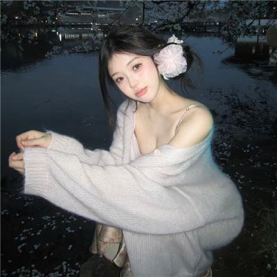 焦土